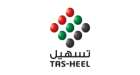 tasheel-logo